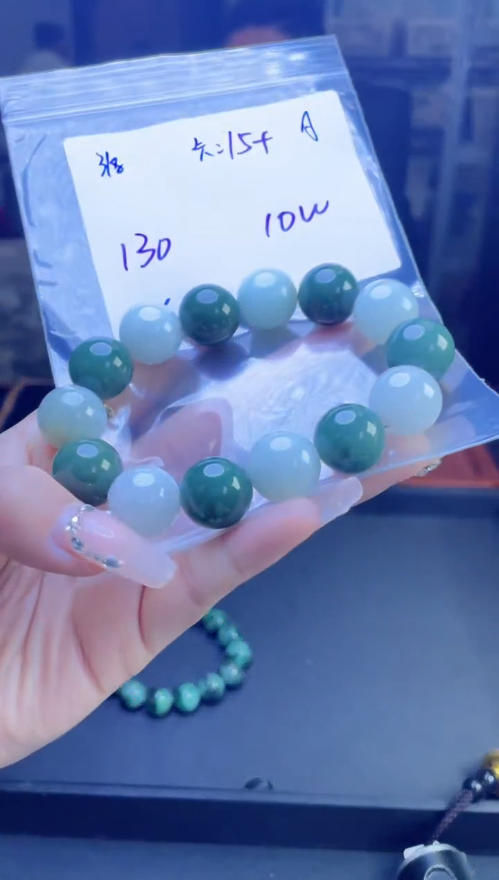 【闪购商品】定制翡翠未镶嵌多样性翡翠珠串 拍一发一