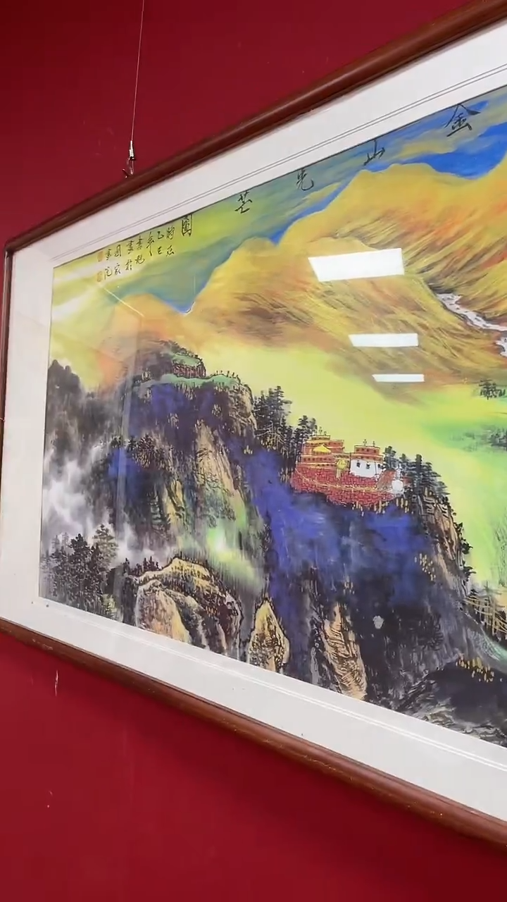 国画书魁-绘画作品-71