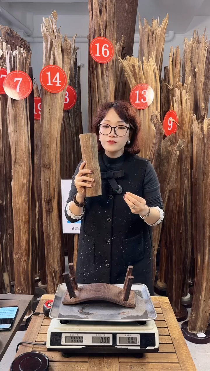 【闪购商品】沉香摆件沉香摆件多样性发一件45