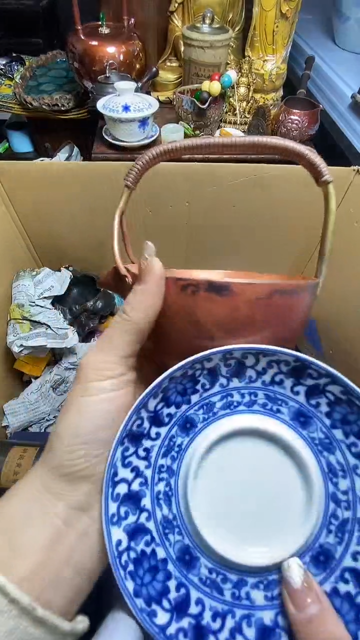 【闪购商品】瓷器瓷器瓷器瓷器