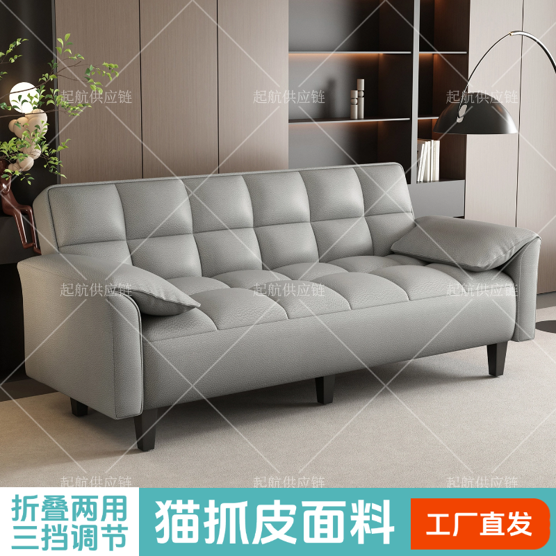 简约休闲风沙发客厅办公沙发床单双人三人劳伦斯沙发小户型出租房