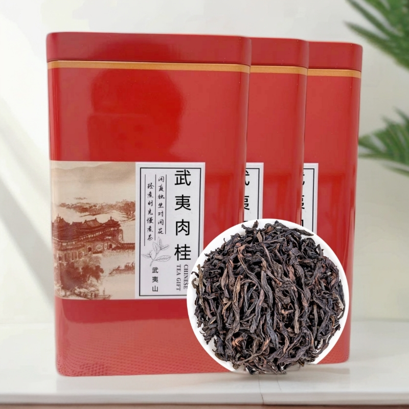 武夷肉桂茶叶浓香型武夷山岩茶乌龙茶自己喝口粮罐装送礼传统工艺