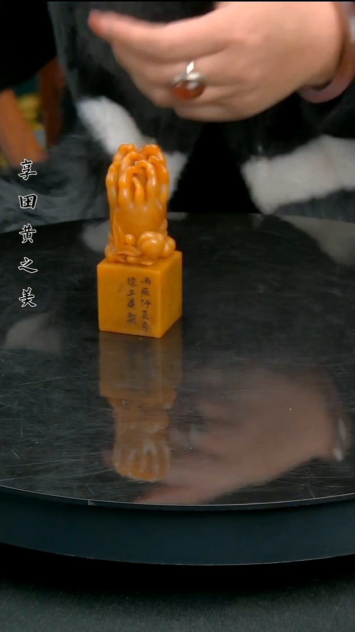 寿山石印石1111111