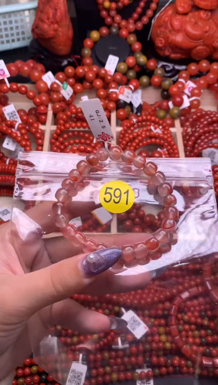 【闪购商品】南红玛瑙珠宝奇石未镶嵌591-8+