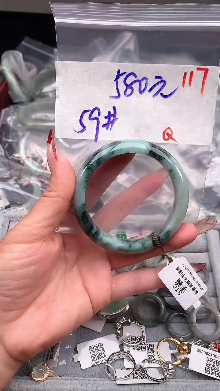 【闪购商品】定制翡翠未镶嵌毛货需精细抛光+多样性发货拍一发一