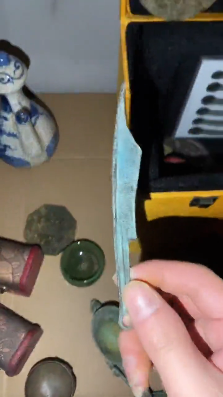 老物件孤品闪拍链接