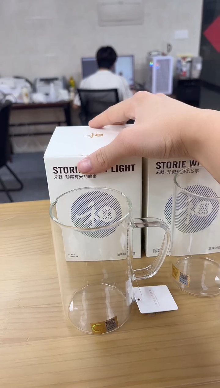 禾器-清简杯-透明色*2