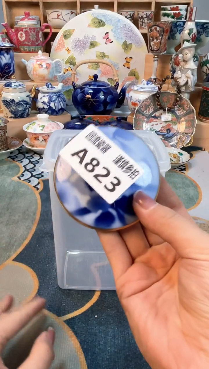 瓷片闪购闪购闪购闪购