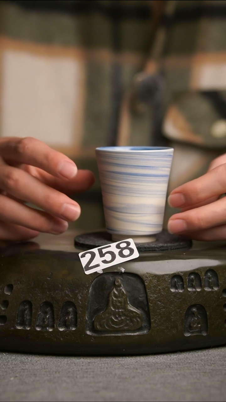 258景德镇陶瓷茶器系列