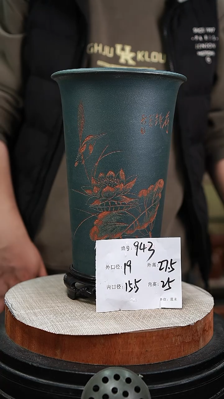 【闪购商品】紫砂花盆紫砂花盆943+s