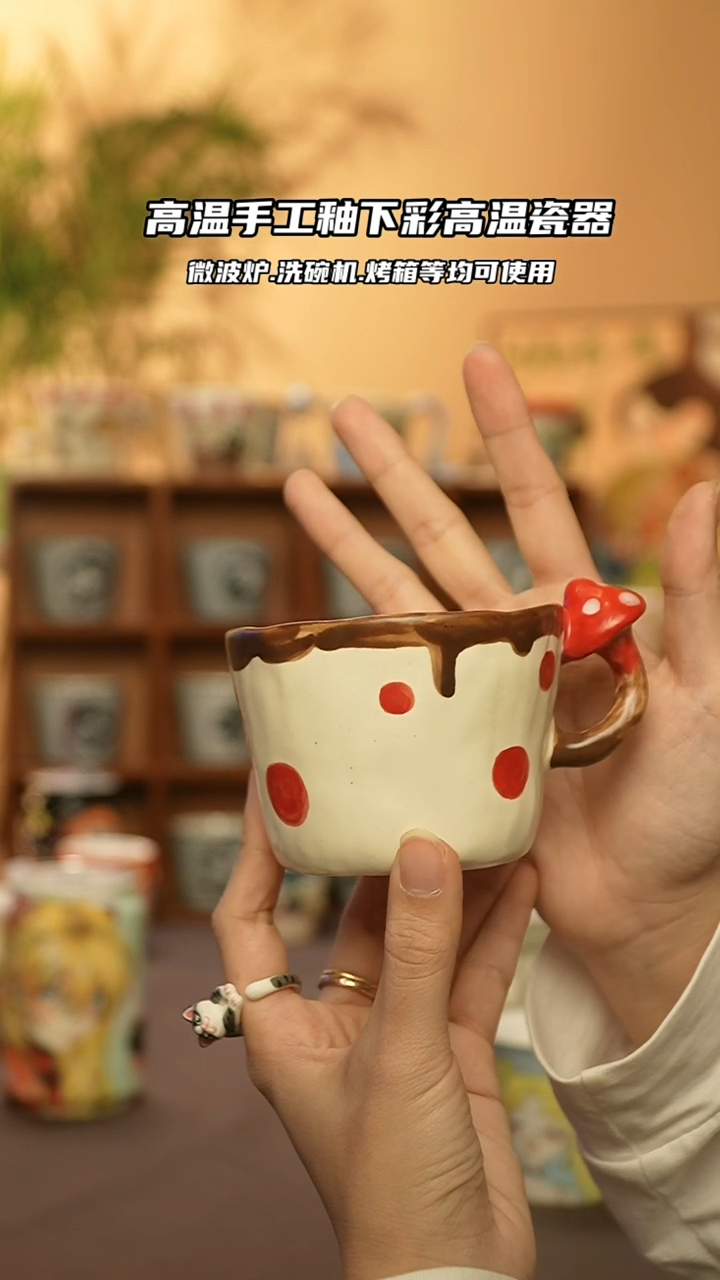 【闪购商品】陶瓷景德镇可爱文创@A617