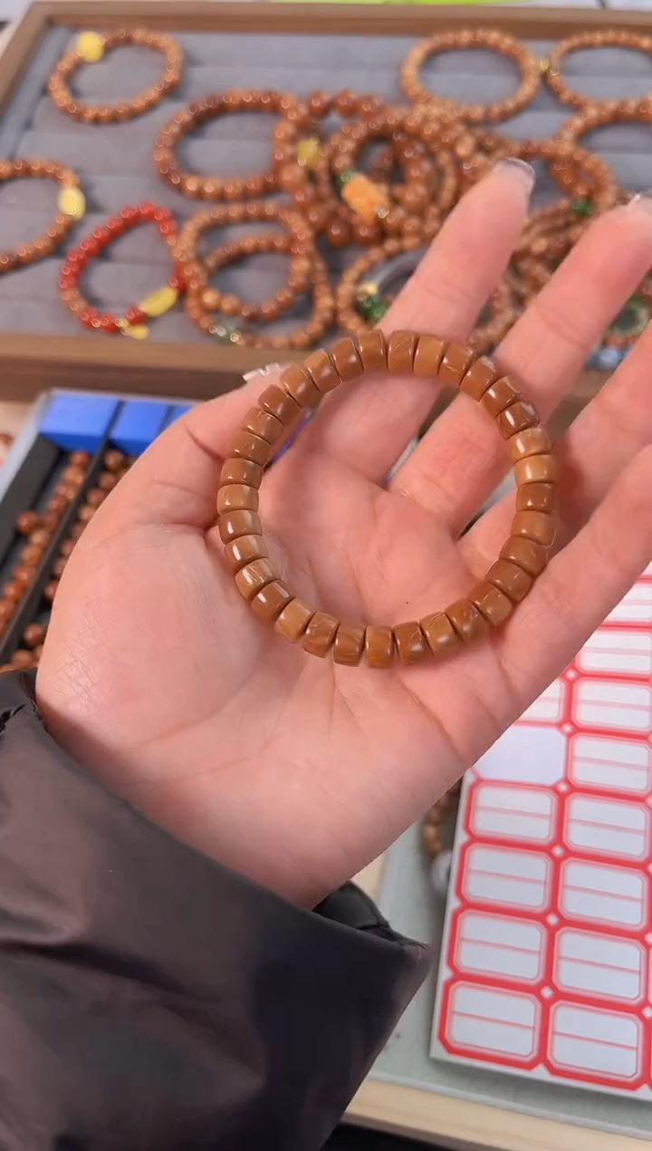 【闪购商品】库克手串未镶嵌库克药片