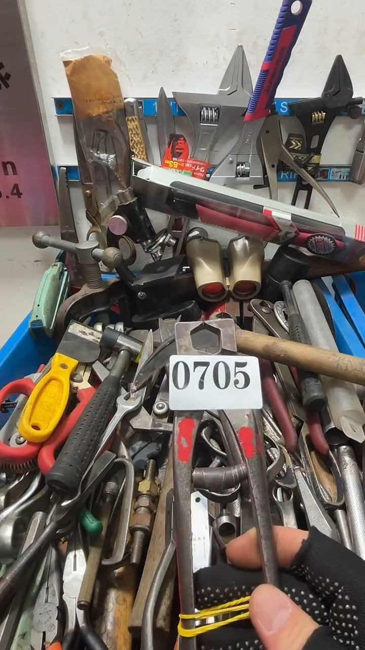 弹***烫隐龙中古回流工具