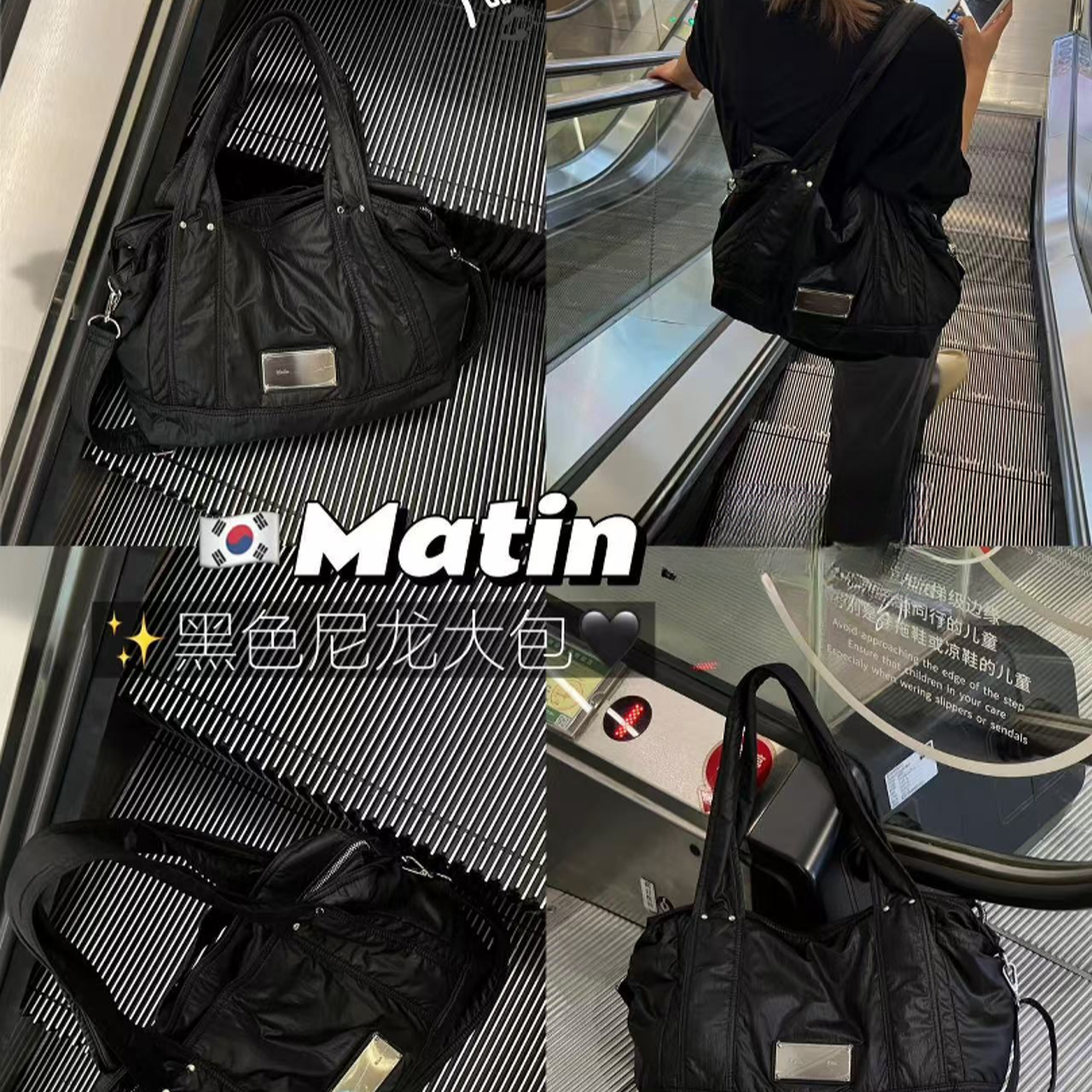  Oni韩国小众mk尼龙托特包多功能防水单肩斜挎大容量手提包