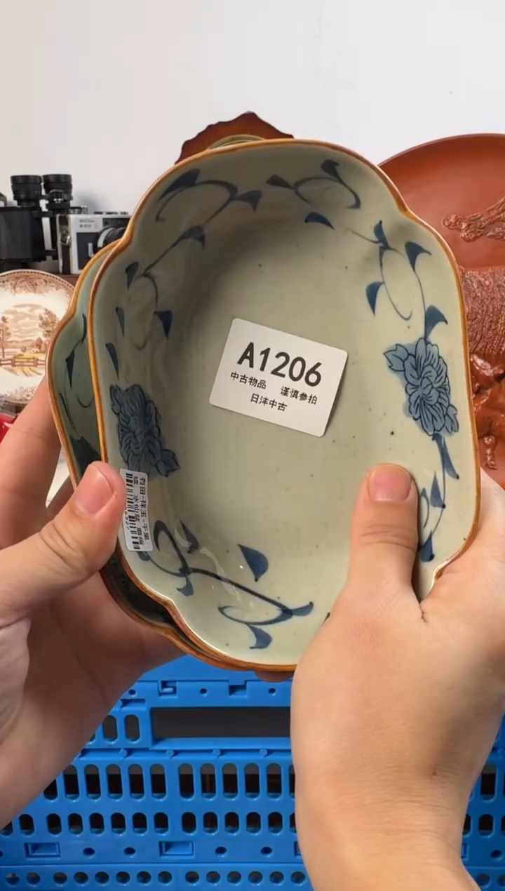 六**蔡链陶瓷茶具闪购接1206