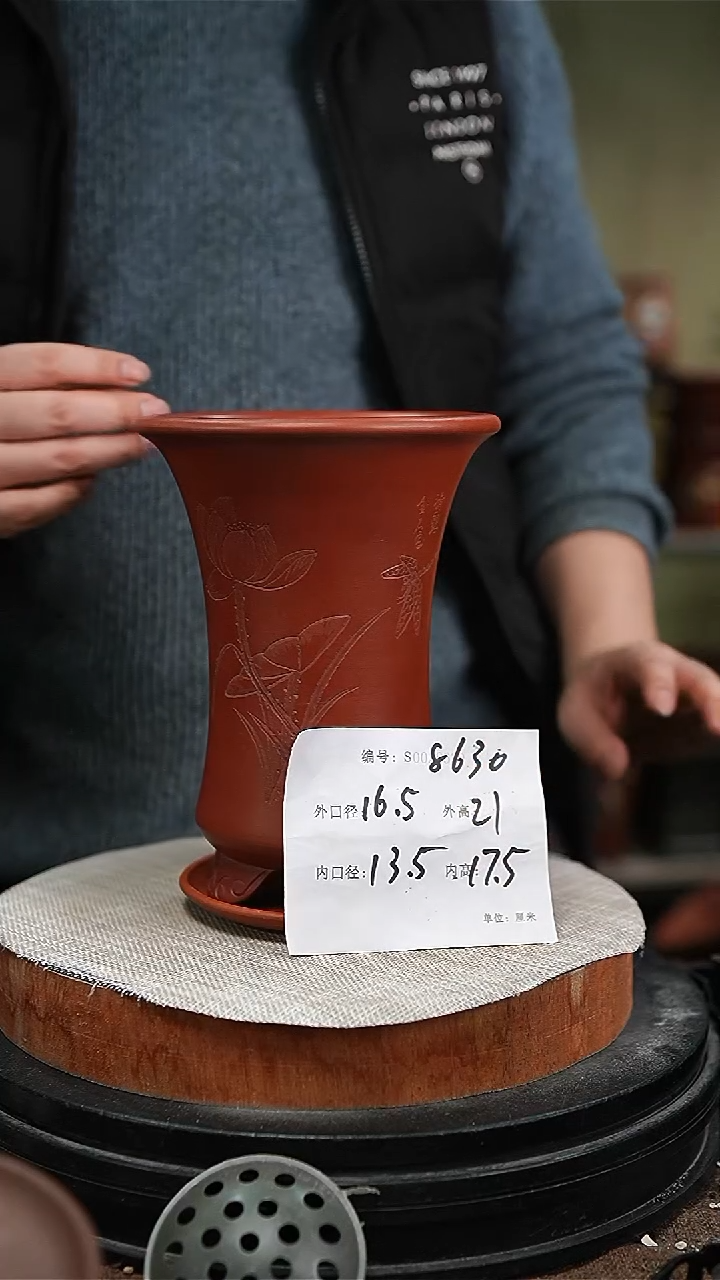 【闪购商品】紫砂花盆紫砂花盆8630+z