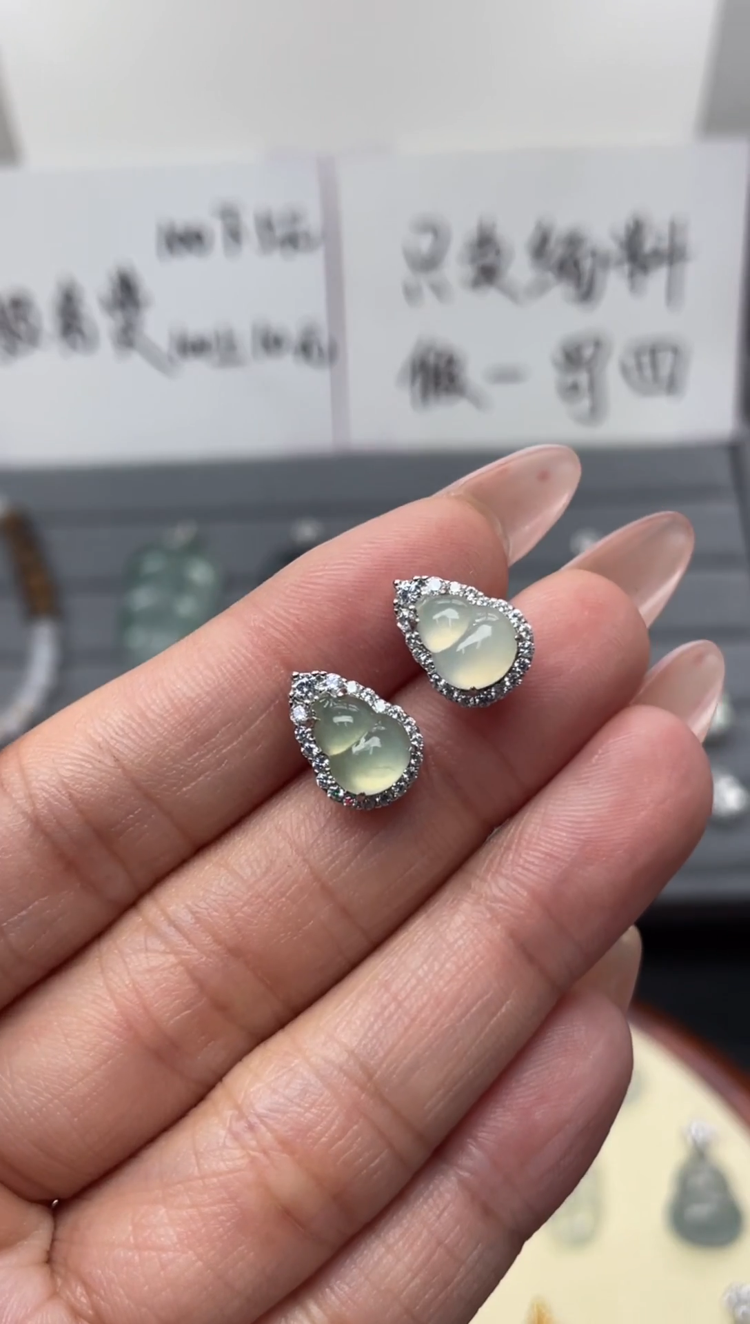 颈饰银S925镶嵌翡翠（34号链接）纯天然A货缅甸翡翠葫芦（耳钉）