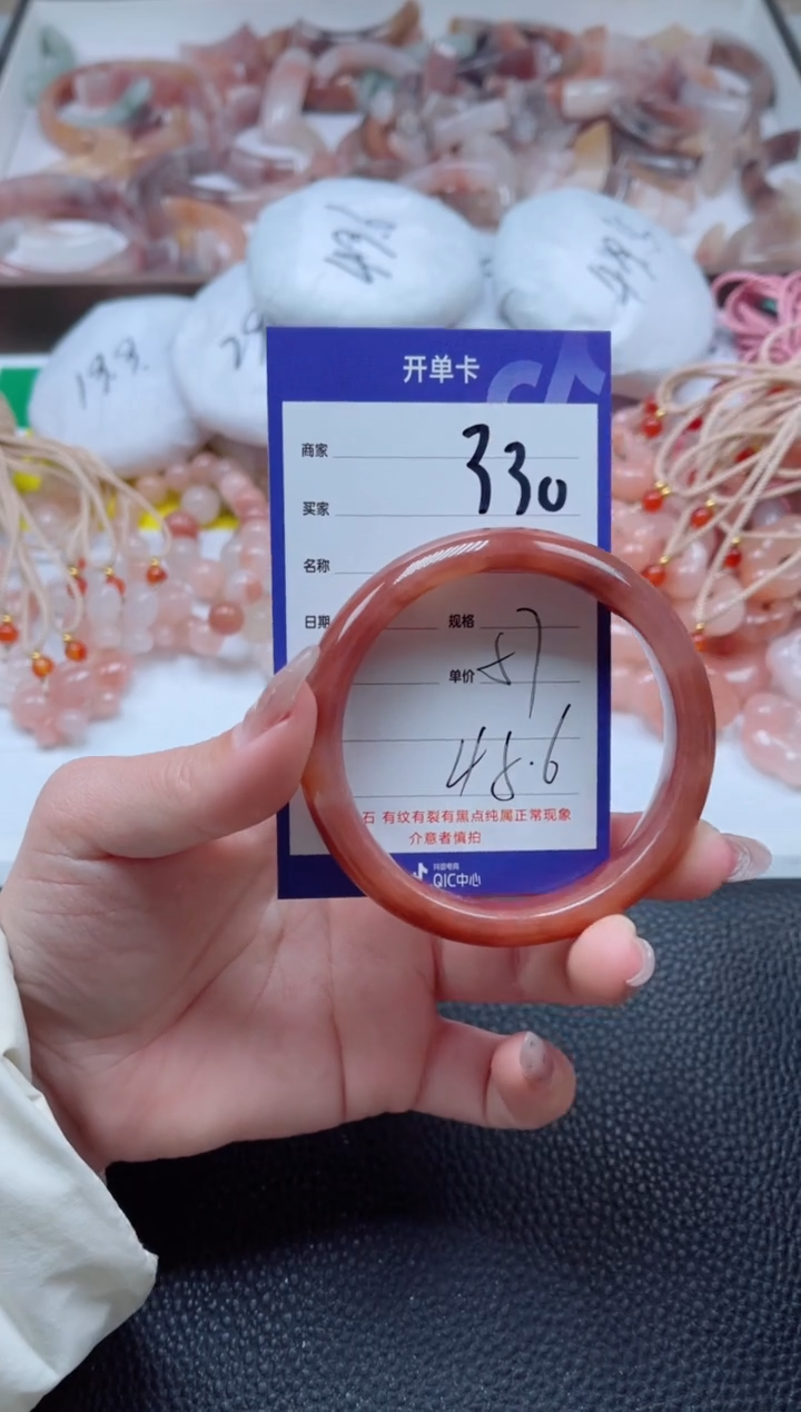 【闪购商品】石英质玉手镯未镶嵌330-57