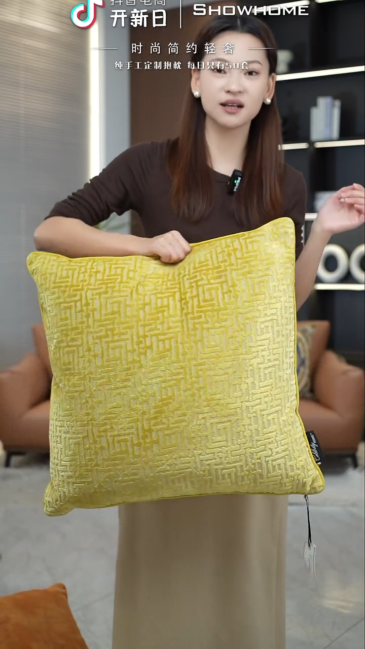 布兰格金黄色55X55带芯