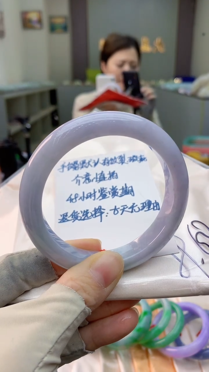 未镶嵌手镯翡翠0534428371