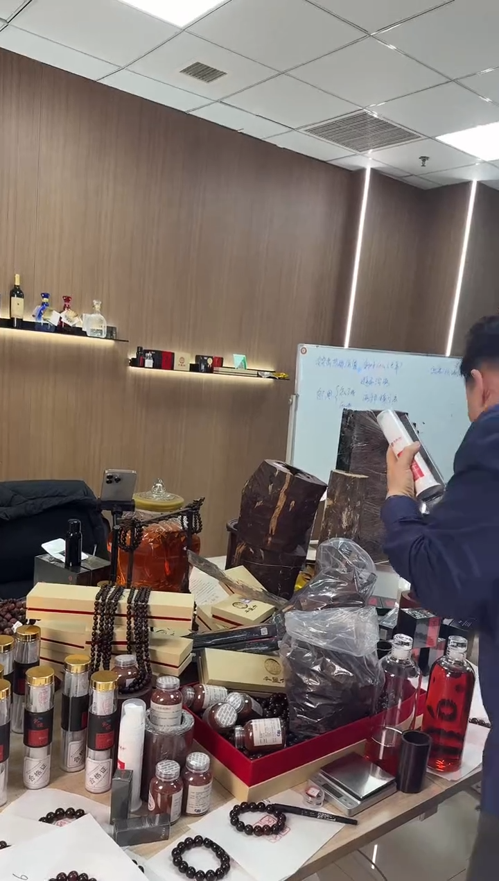 檀香紫檀（小叶紫檀）手串/手链口腔膏*3