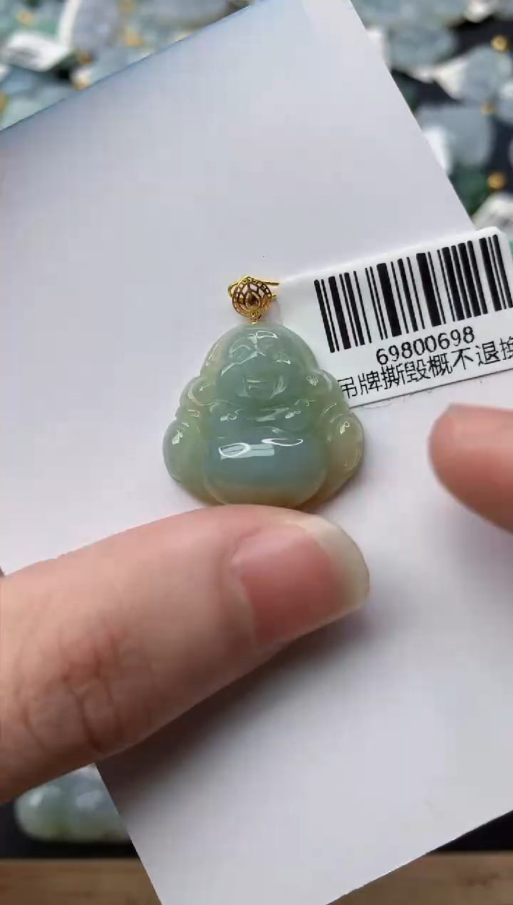 【闪购商品】翡翠颈饰18K金镶嵌68.........