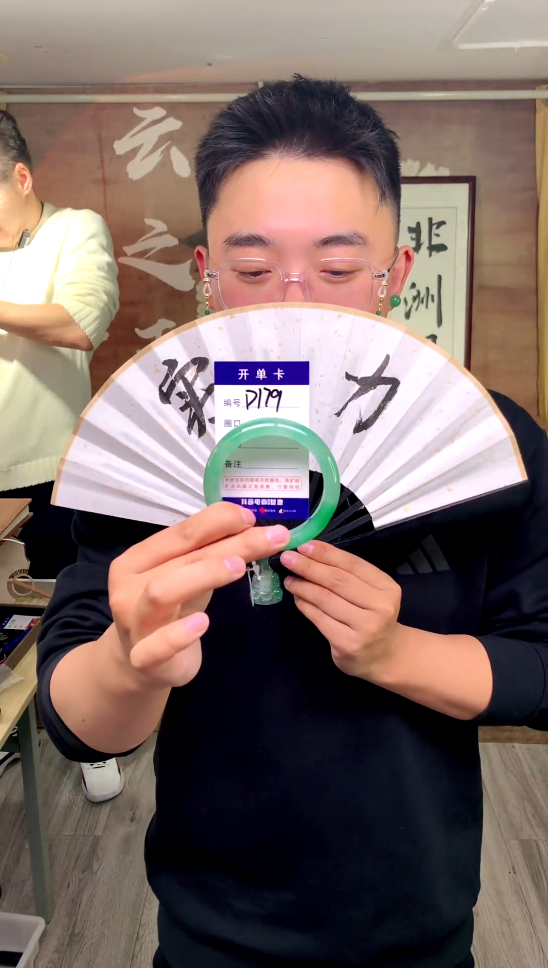 【闪购商品】石英质玉手镯未镶嵌 花羽遇工厂 序号179