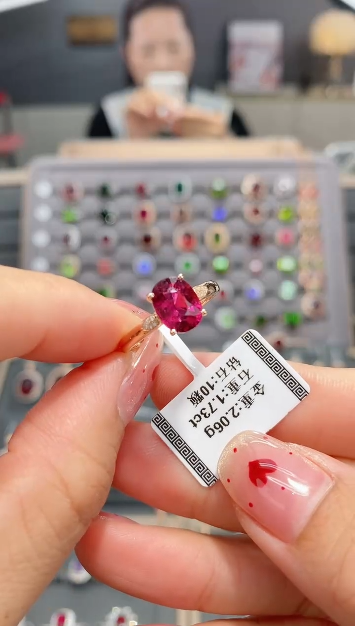 【闪购商品】碧玺戒指18K金镶嵌1.73   