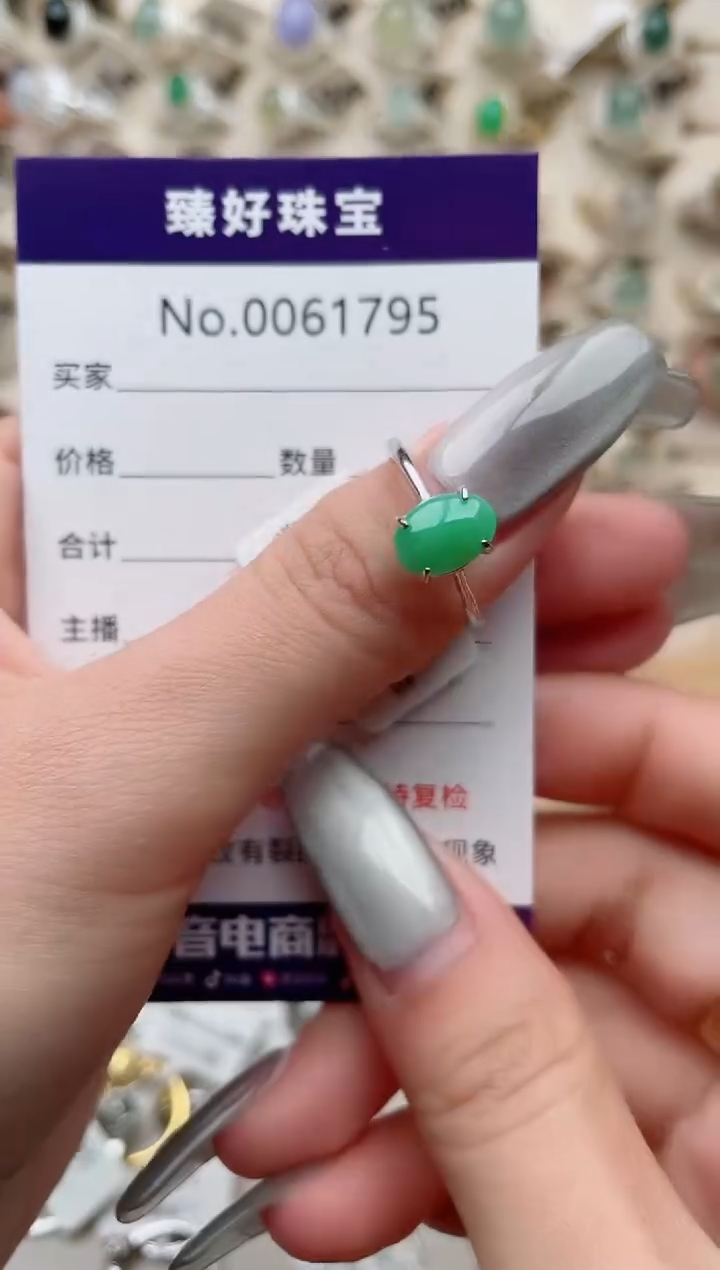 【闪购商品】翡翠戒指银S925镶嵌........