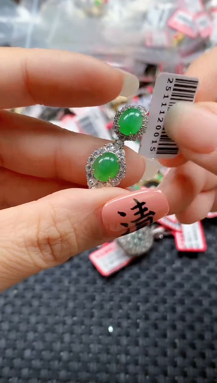 银S925镶嵌戒指翡翠天然A货缅甸翡翠