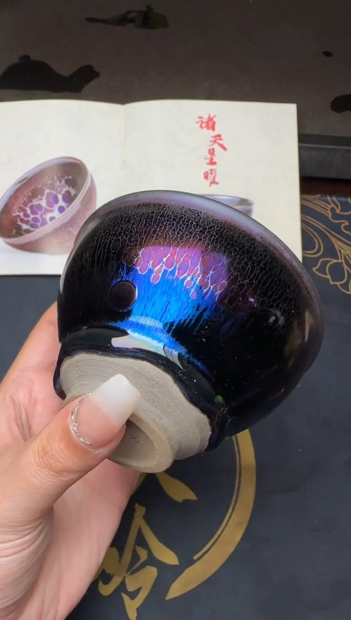 【闪购商品】茶盏14建窑建盏徐长和400