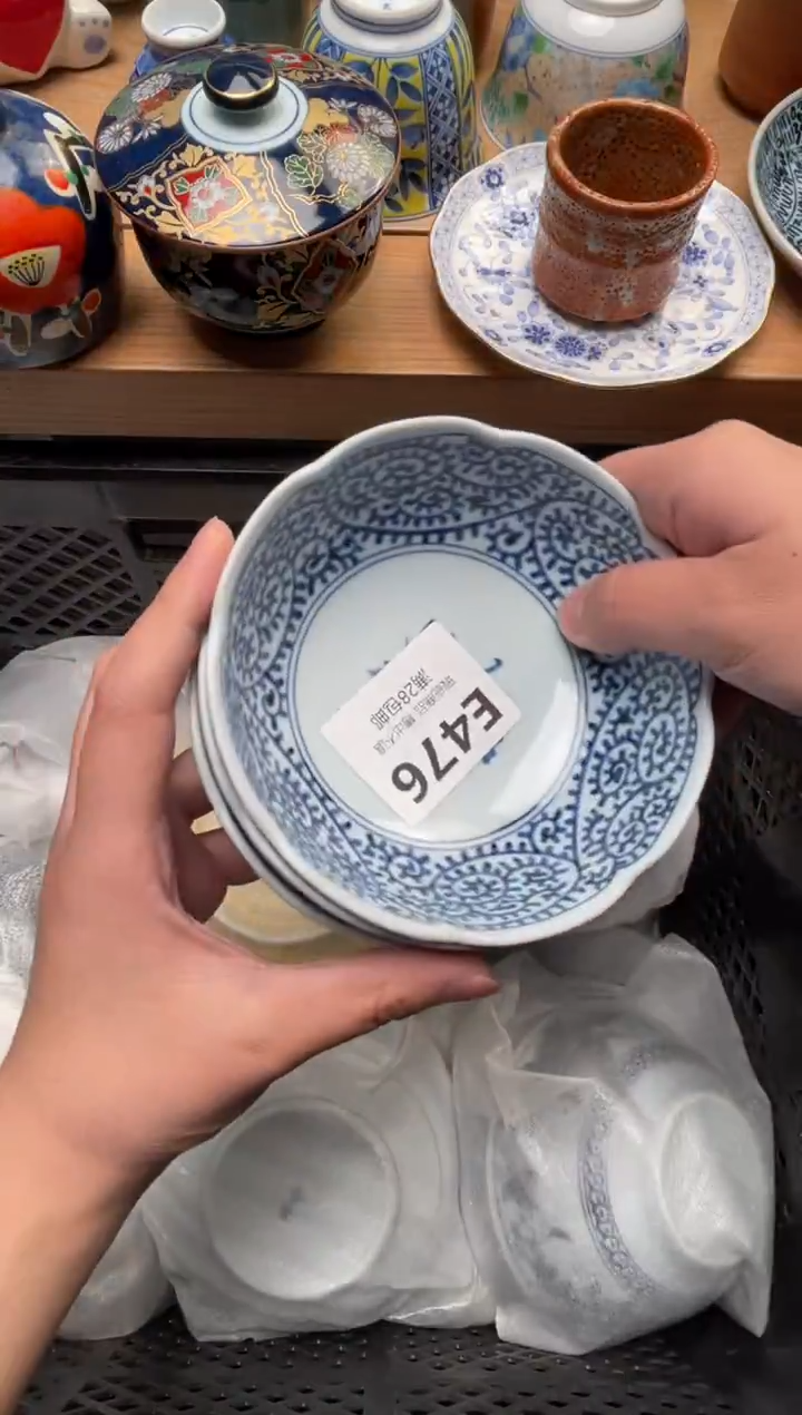 瓷片弹****帮476              