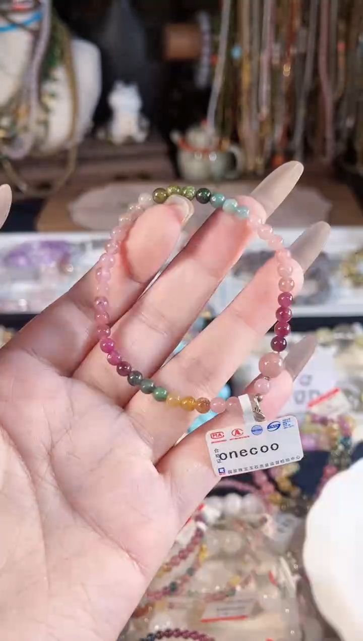 【闪购商品】碧玺手链未镶嵌多样性发货其一