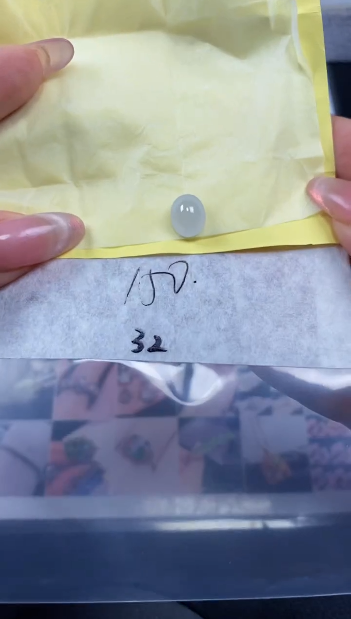 翡翠散珠 翡翠 散珠