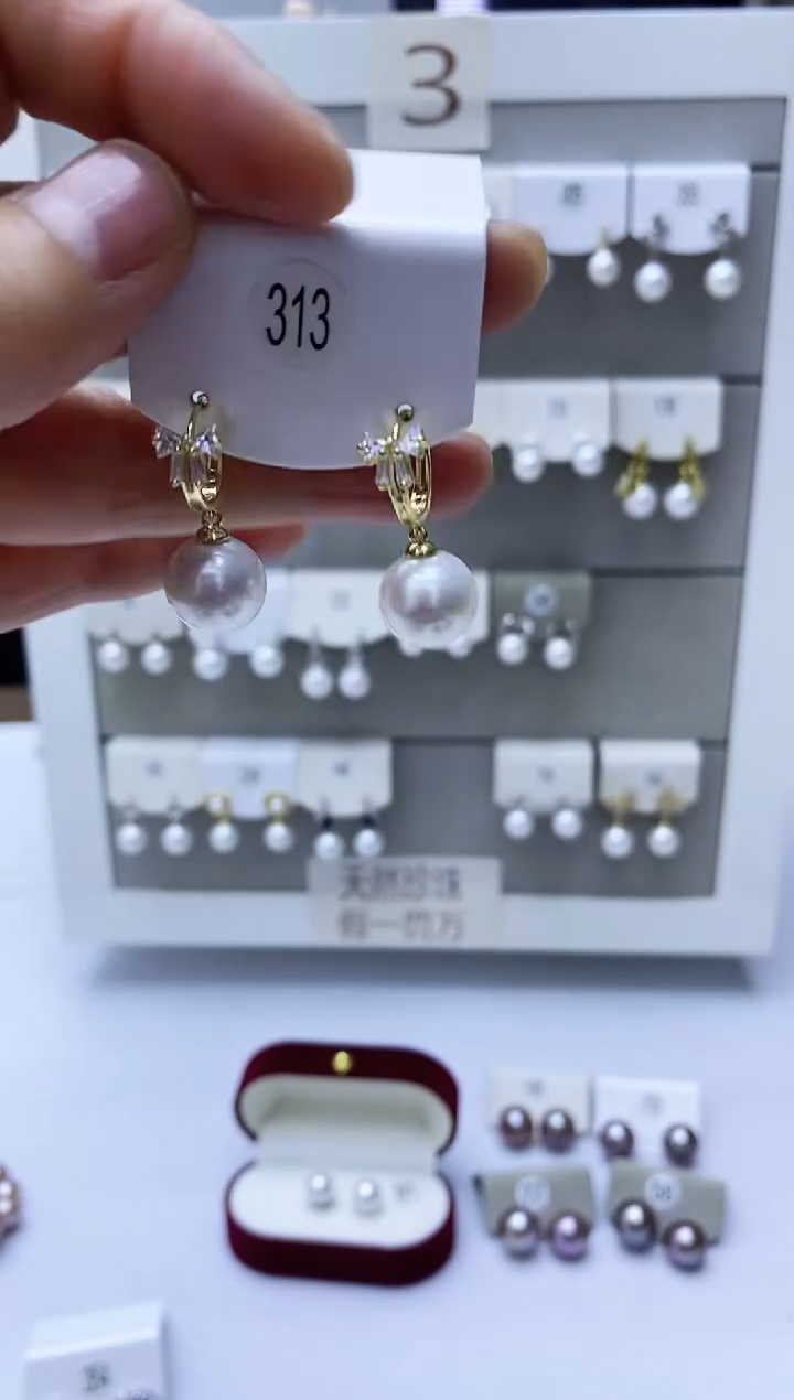 【闪购商品】淡水珍珠耳饰银S925镶嵌313