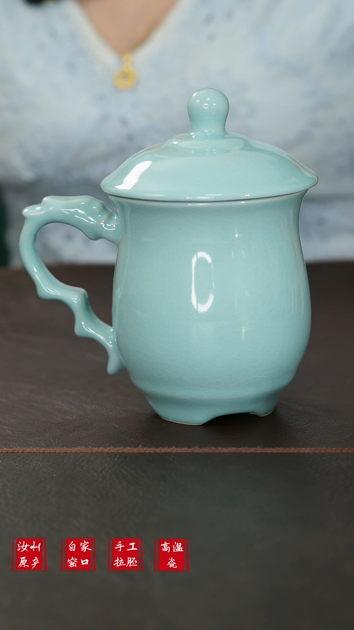 摆件L汝宋汝瓷微瑕