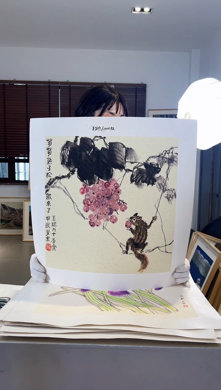 【闪购商品】版画耿玉琨限量作品亲签盖章版画S
