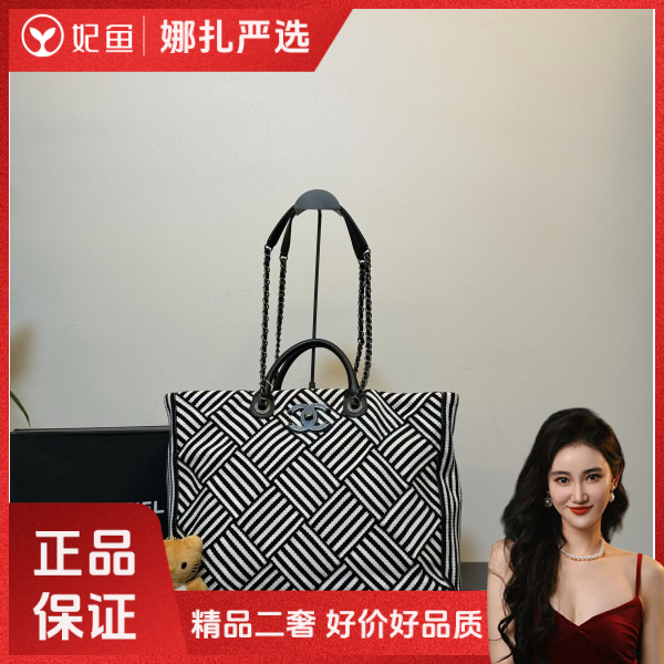 包包/香奈儿/99新/250215QR0026