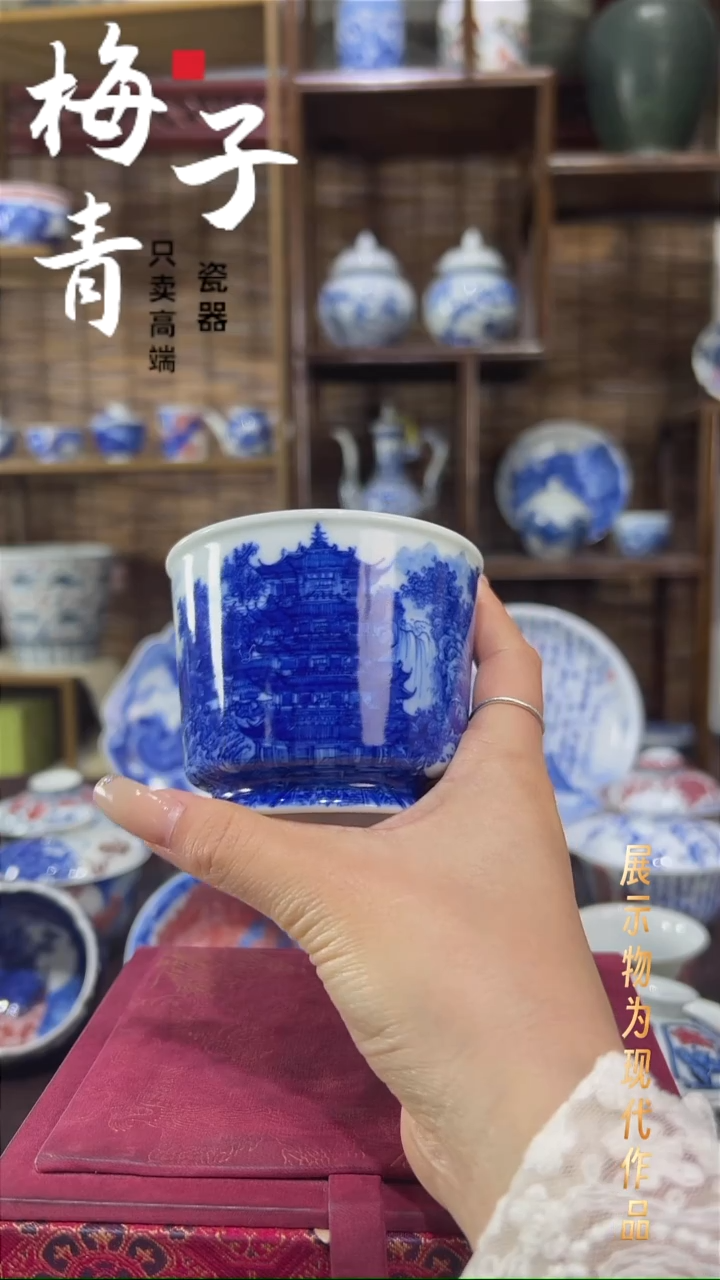 杯子陶华哥好瓷好器严选