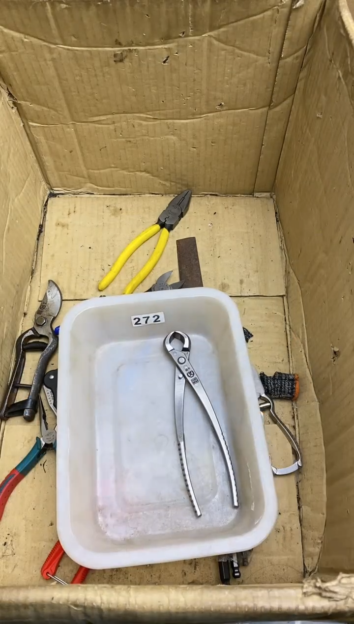 懂*多五金园艺农具厨具工具闪购