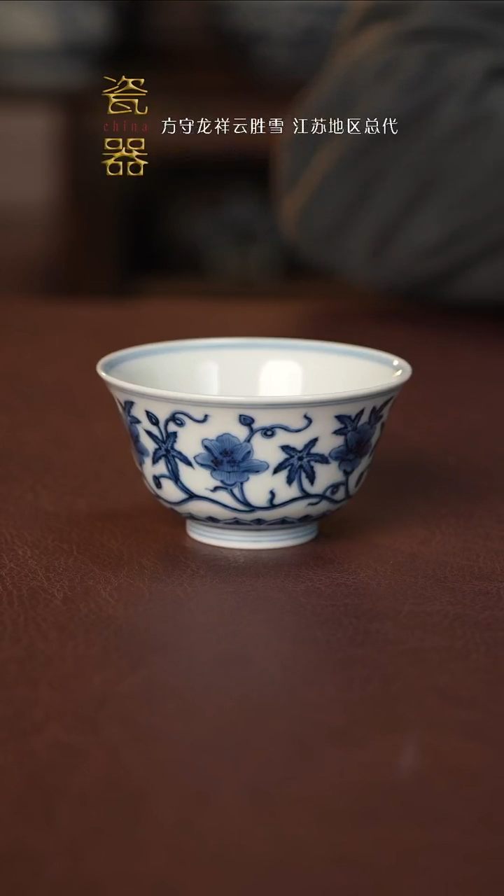 【闪购商品】景德镇高端瓷器分享！！！