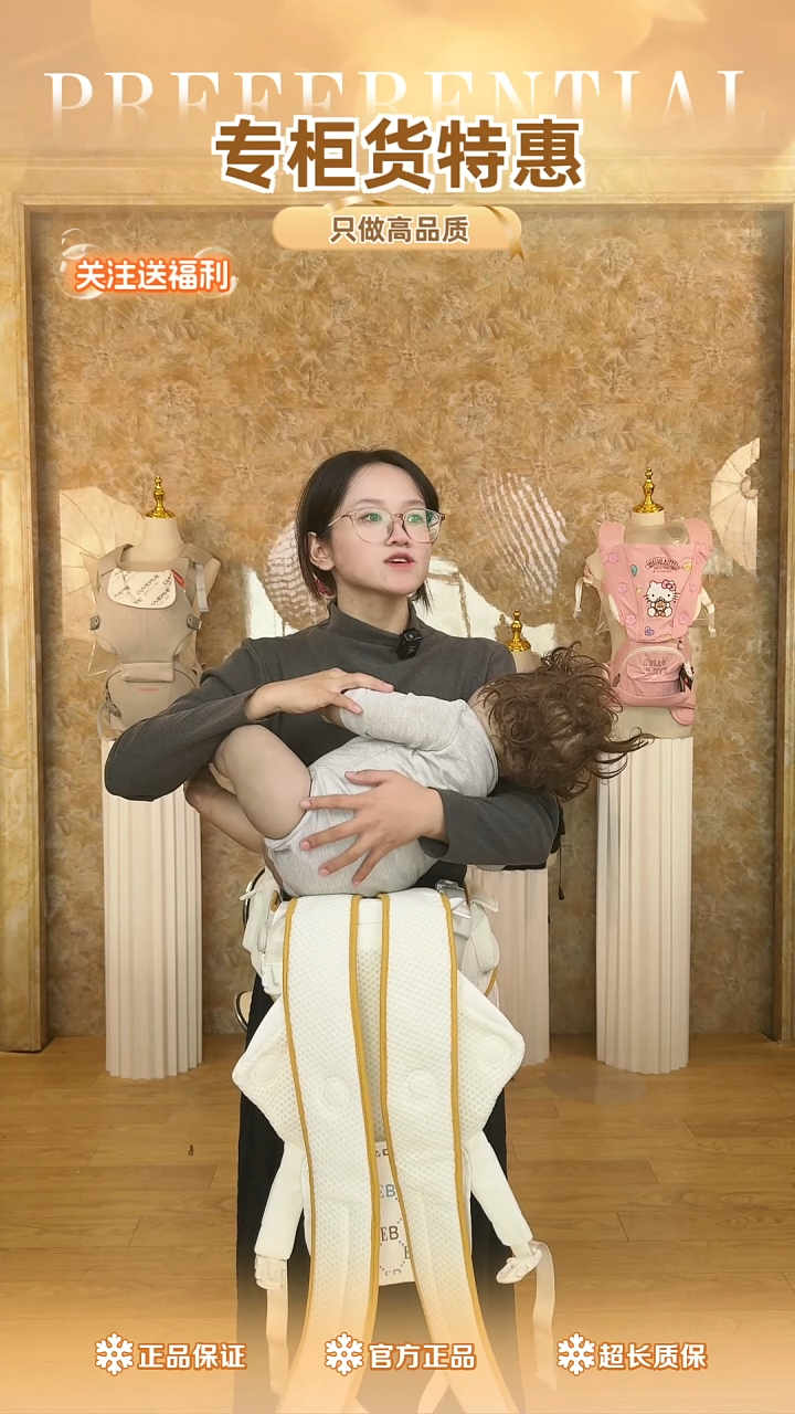 aila 二合一 白色    