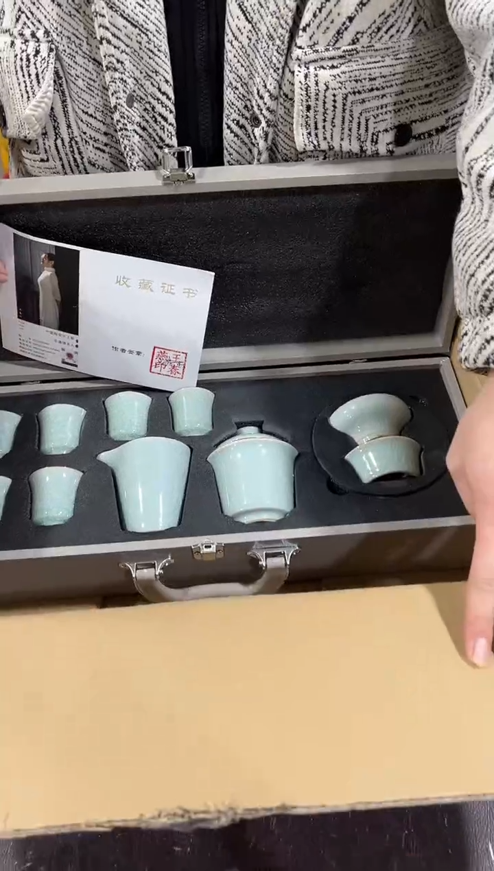 【闪购商品】闪购链接专属福利