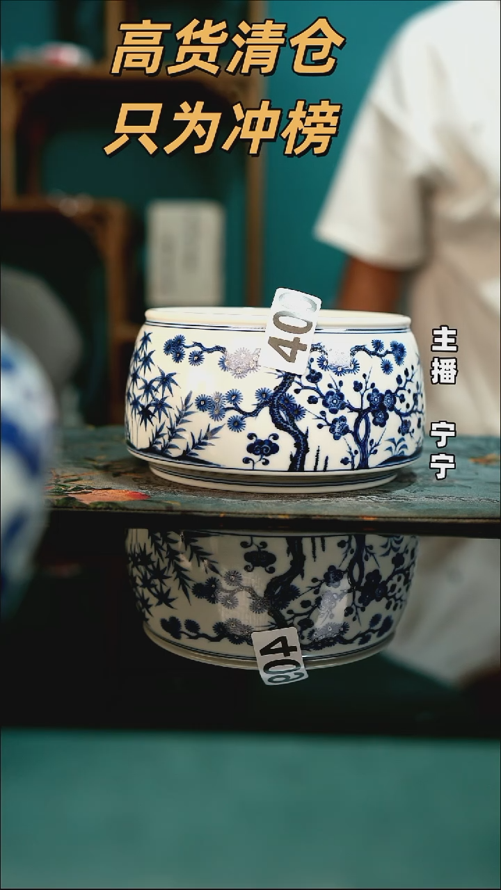 连***匠全手工景德镇瓷器古法柴窑高货破价
