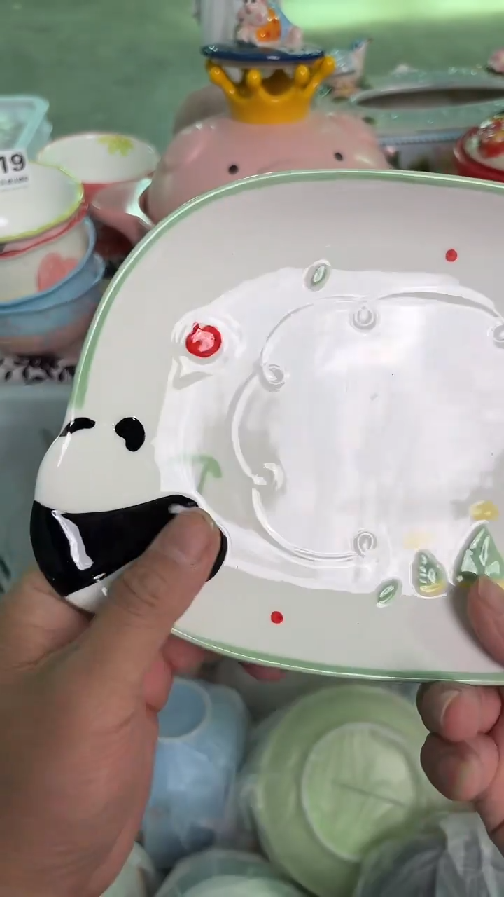 瓷片286默认微瑕15包邮库存1件