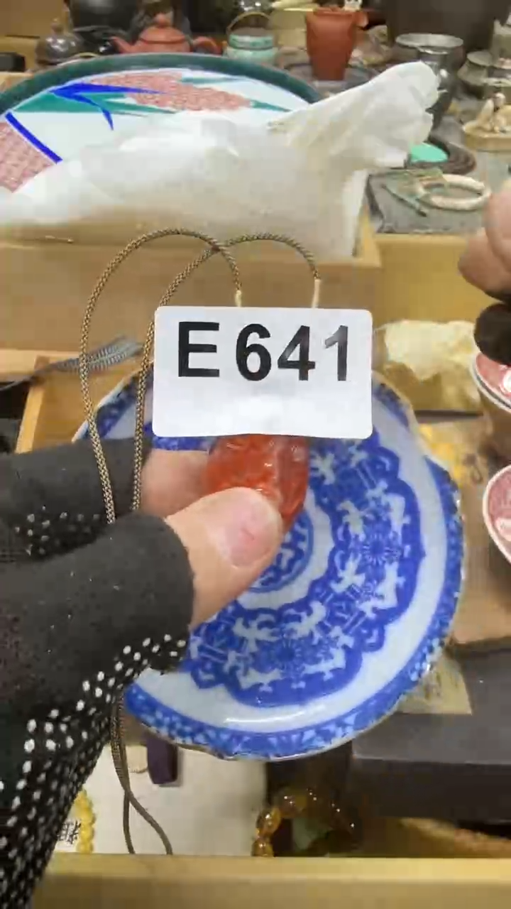 杯瓷瓷瓷瓷瓷瓷瓷瓷瓷瓷