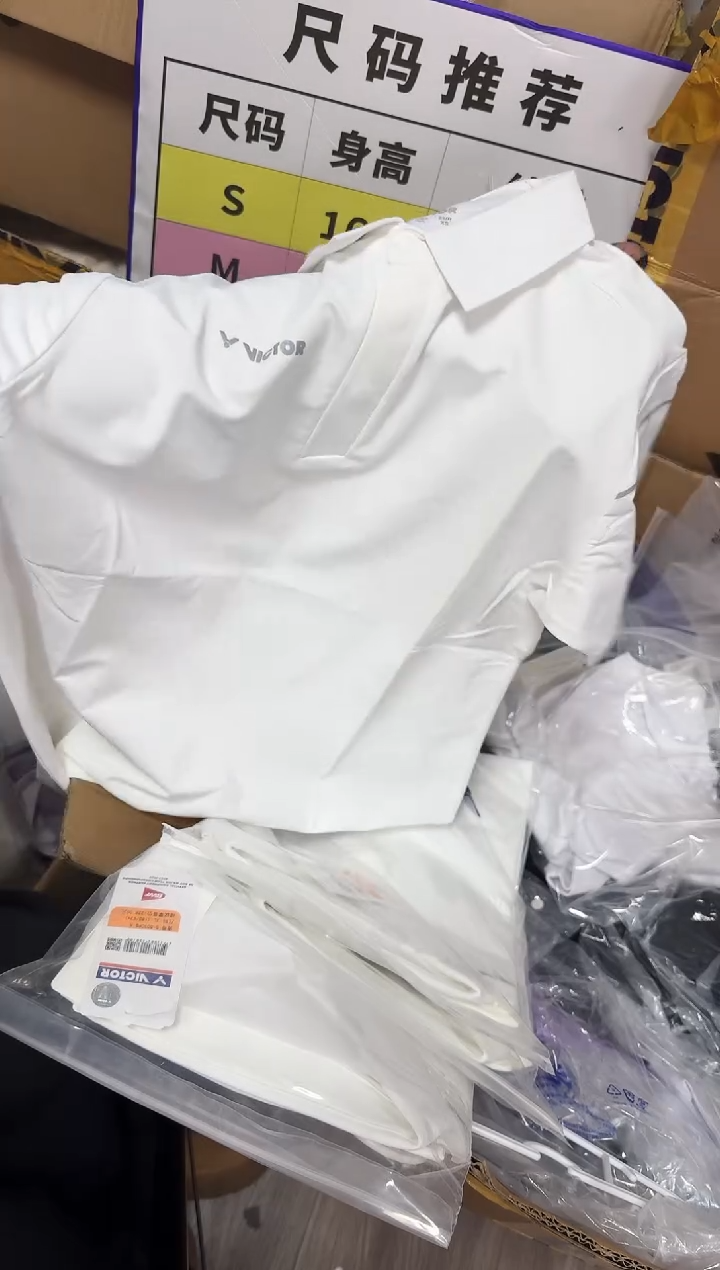 VICTOR胜利正品微瑕球服      22  白色p  xl