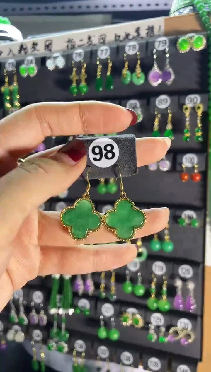 【闪购商品】翡翠耳饰银S925镶嵌98....