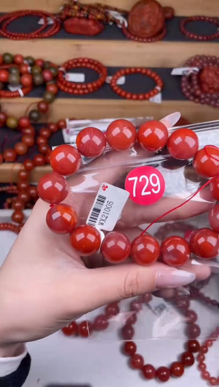 【闪购商品】南红玛瑙珠宝奇石未镶嵌729-15+