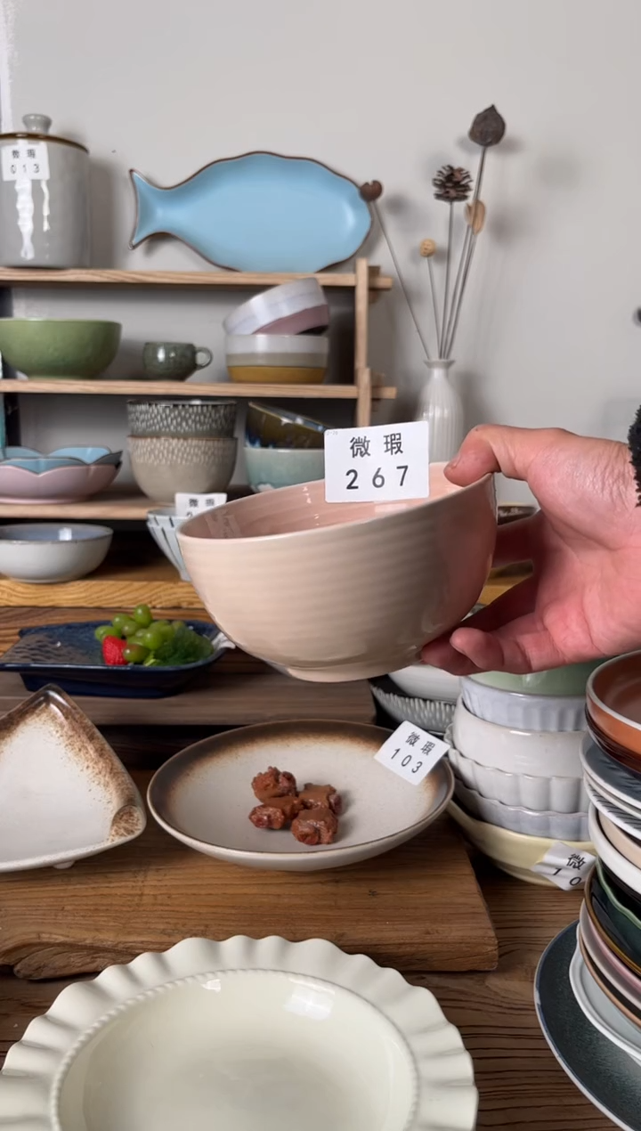 【闪购商品】碗267微瑕陶瓷餐具1个装